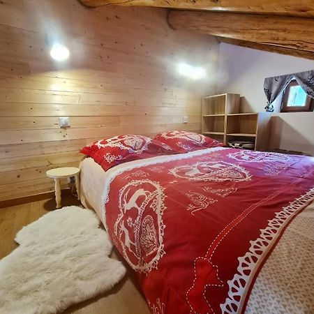 Sollières-Sardières Au Petit Bonheur A Val-Cenis 아파트 외부 사진